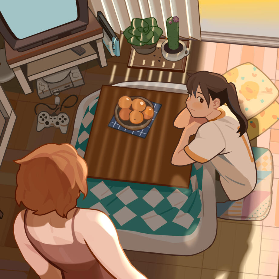 Afternoon